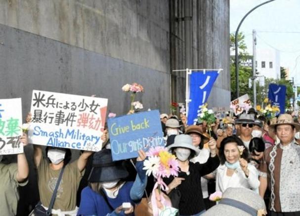 日本冲绳议会通过决议:抗议美军性暴力事件